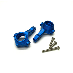 ALUMINUM FRONT KNUCKLE ARMS -5PC SET FOR TAMIYA CC02