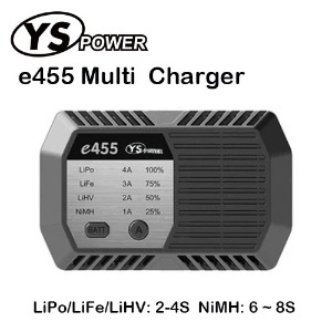 [급속충전기]e455 Multi Chemistry Charger (50W 4A) 파워서플라이 내장