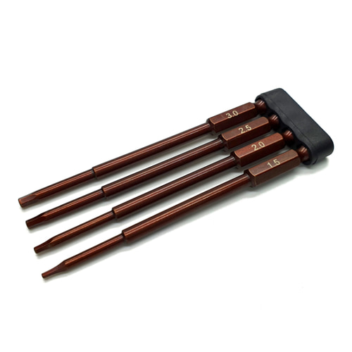 Power tool hex wrench tip set (1.5mm, 2mm, 2.5mm, 3mm)