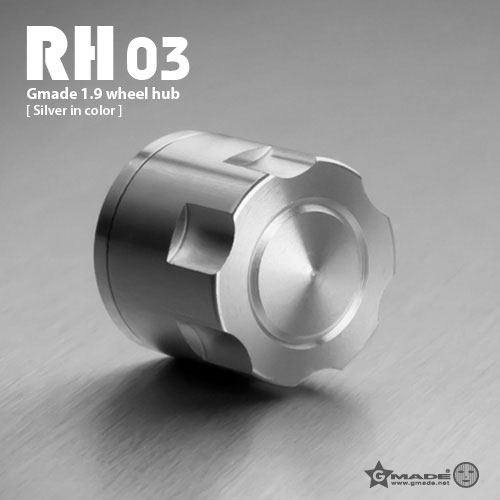 1.9 RH03 wheel hubs (Silver) (4)