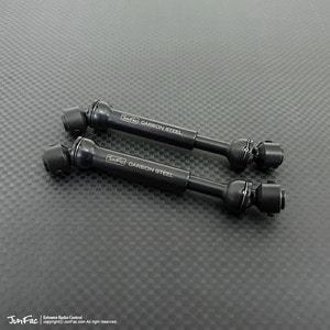 Hardened Universal Shaft for RC4WD Trail Finder 2