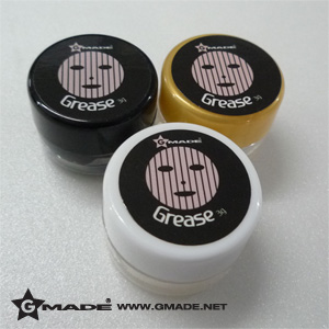 Gmade Professional Grease (3종)