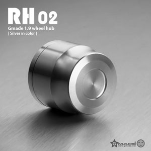 1.9 RH02 wheel hubs (Silver) (4)